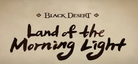 Black desert land of the morning light