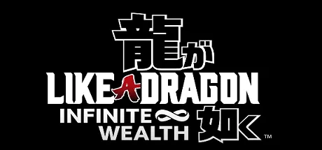 Like A Dragon Infinite Wealth