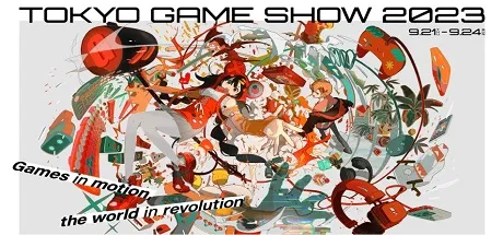 Tokyo Games Show 2023