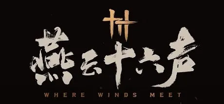 Where Winds Meet